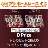 Qoo10] 【公式】(CAMERA + PHOTO