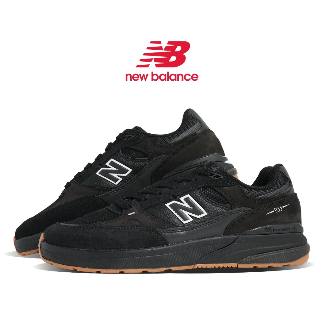 NEW BALANCE NM933NAP × ANDREW REYNOLDS アンドリュー・レイノルズ × ニューバランス ヌメリック 933 スニーカー BLACK ( 黒 メンズ NM933NAP