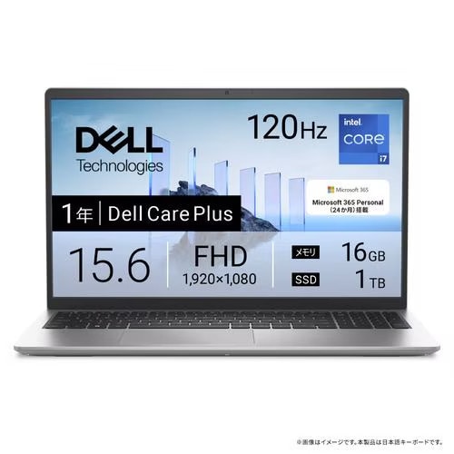 Dell Dell 15 DC15250 ND85-GHM3B [カーボンブラック] 価格比較 - 価格.com