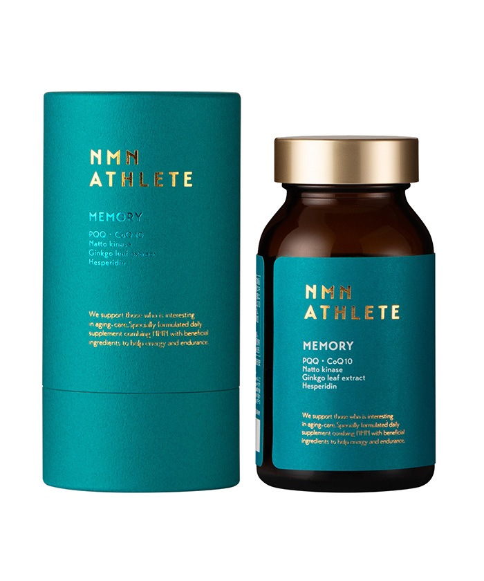 NMN ATHLETE MEMORYサプリメント 120粒