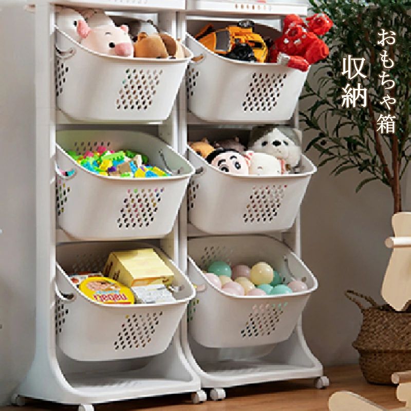 底値価格子供おもちゃ 収納棚 多層物置棚 ロッカー 整理 収納 おもちゃ箱 家具 43.7*33*78cm