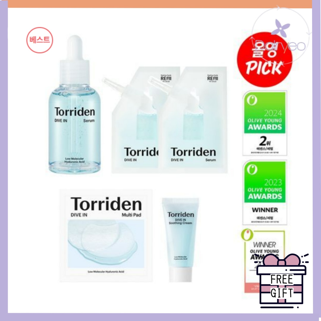 ダイブイン セラム 50ml トリプルアワーズ 限定企画 (+ダイブインクリーム20ml+ダイブインパッド10枚) 韓国化粧品 エッセンス セラム 水分 補習 速補習 乾燥 ヒアルロン酸 パンテノール