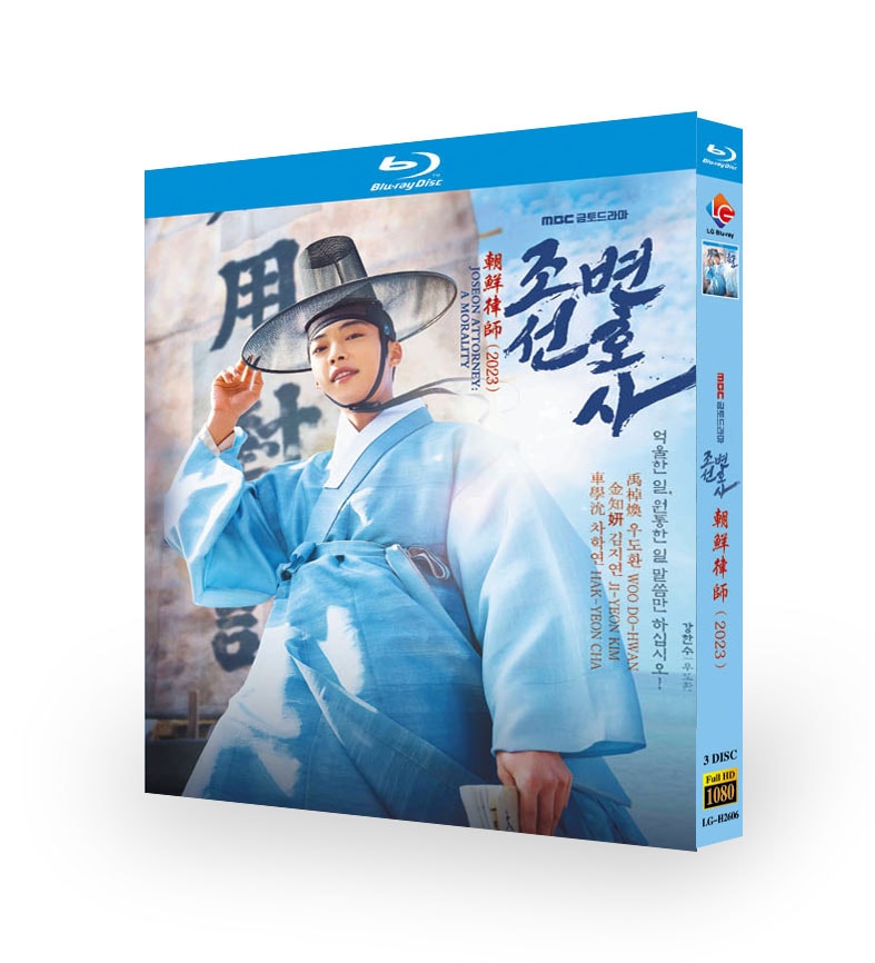 【韓国版】弁護士たち DVD BOX（輸入盤） 字幕無し Amazon.co.jp: 弁護士たち~あなたに捧げる罪~ DVD-BOX : キム