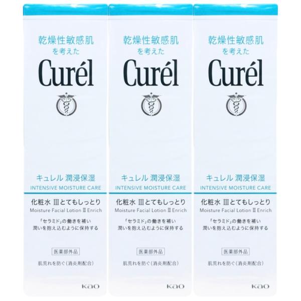 キュ レル 潤浸保湿化粧水3 とてもしっとり 150ml 化粧水III 3個セット 青
