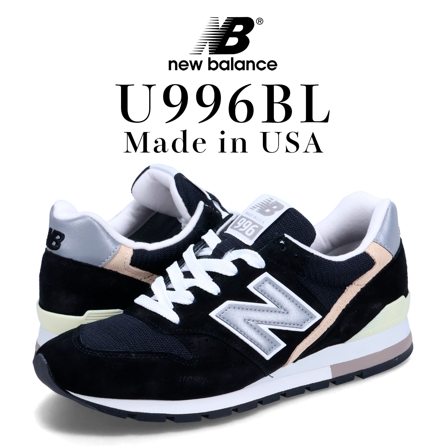 996 スニーカー メンズ Dワイズ MADE IN USA ブラック 黒 U996BL