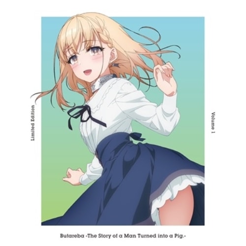 豚のレバーは加熱しろ 1(完全生産限定版)(Blu-ray Disc) (Blu-ray) ANZX-16111