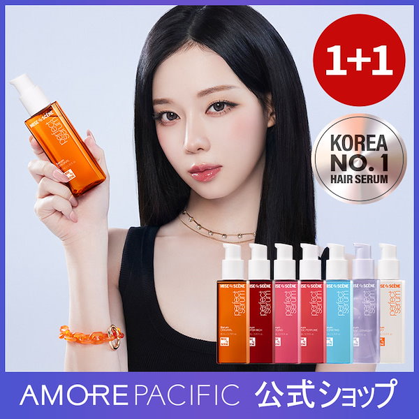 Qoo10] ミジャンセン 1+1 パーフェクトセラム ヘアオイル&