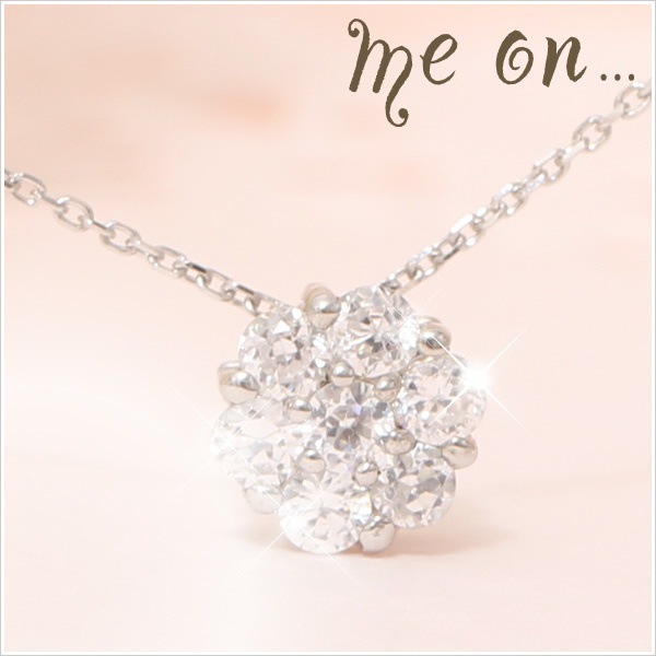 me on... K10ホワイトゴールド７粒の輝き天然ダイヤモンドネックレス 発送目安：２３週間