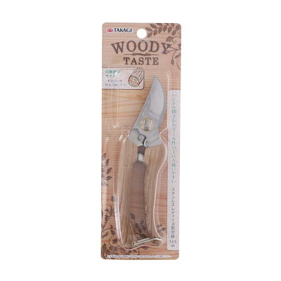 他サイト： 高儀 WOODY TASTE ステンレス レディース 剪定鋏 165mm 庭木 果樹 剪定 剪定バサミ 剪定ばさみの商品画像