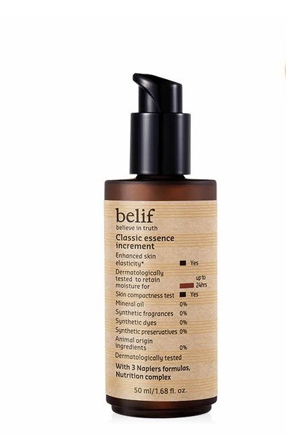 ビリフクラシックエッセンスインクリメント 50ml