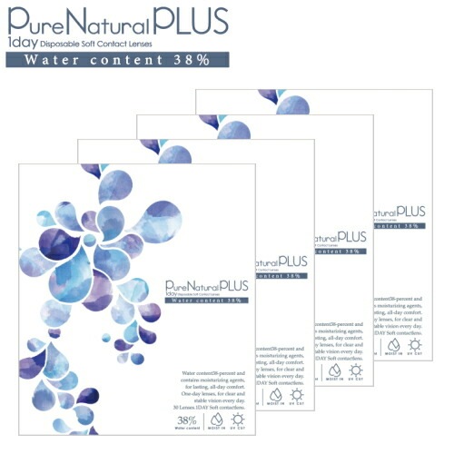 【4箱】ピュアナチュラル プラス 38% 低含水 Pure Natural PLUS 30枚入 4箱 1日使い捨て コンタクトレンズ