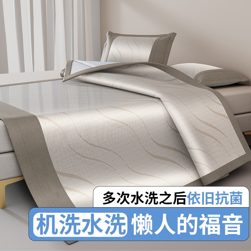 ホームベッド用の抗バクテリアアイスシルクマットセットセットカバーカバークールシルクエアコンマット学生用寮マット