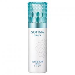 ソフィーナ グレイス 高保湿乳液 美白