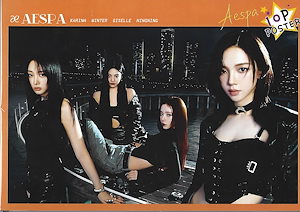 aespa 直筆サイン入り　ポスター　A4サイズ aespa 直筆サイン入り ポスター A4サイズ
