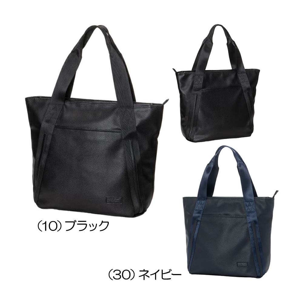 合皮 トートバッグ ADMZ3ATA