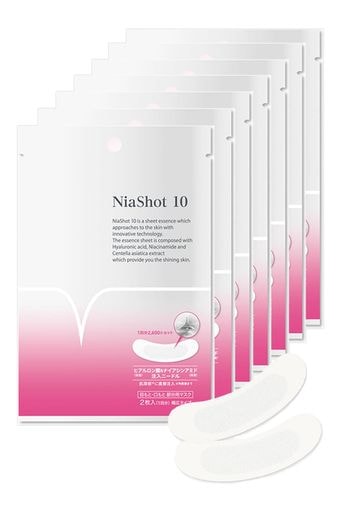ピントアップ ナイアショット10マイクロニードル 2枚×7袋 目元 口元 ニードルパッチ 大判サイズ ナイアシンアミド配合 ヒアルロン酸