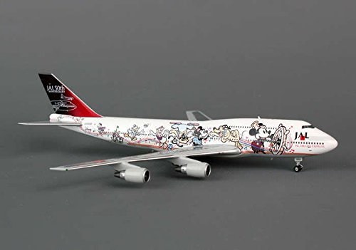 Qoo10] 日本航空 JALドリームエクスプレス21