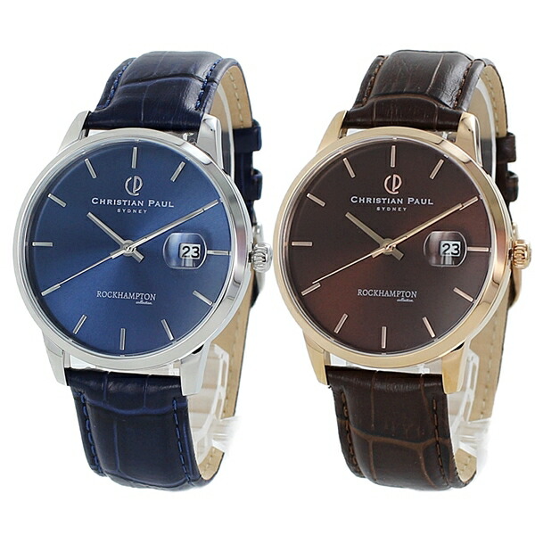 ペアウォッチ メンズ レディース 誕生日 腕時計 手表 文字盤 見やすい クリスチャンポール 記念日 贈り物 親 夫婦 日付 カレンダー おそろい ペア 男女兼用 ブルー ブラウン レザーバンド ポイ