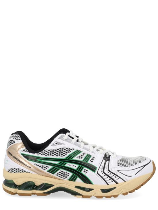 ASICS Men Sneakers 1203A740 103 WHITE