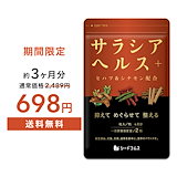 Qoo10] ニコリオ ラクビ プレミアム Lakubi pre