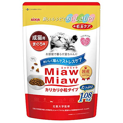 他サイト： カリカリ 小粒タイプ まぐろ味 1.08kg キャットフードの商品画像