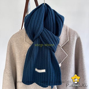 最短出荷 マフラー メンズ レディース 無地 大判 ウール ユニセックス ビジネス ウール混 大判スカーフ 防寒 厚手 シンプル おしゃれ オフィス カジュアル ニット
