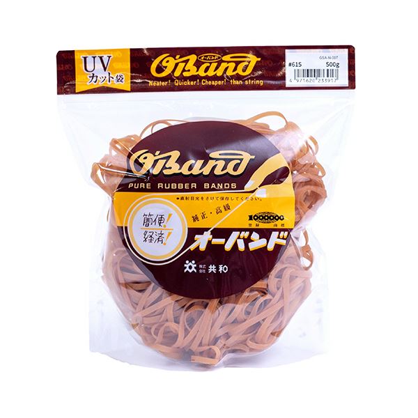 （まとめ） 共和 オーバンド#615 内径152mm 500g入 透明袋 GSA-N-007 1袋 (×3セット)