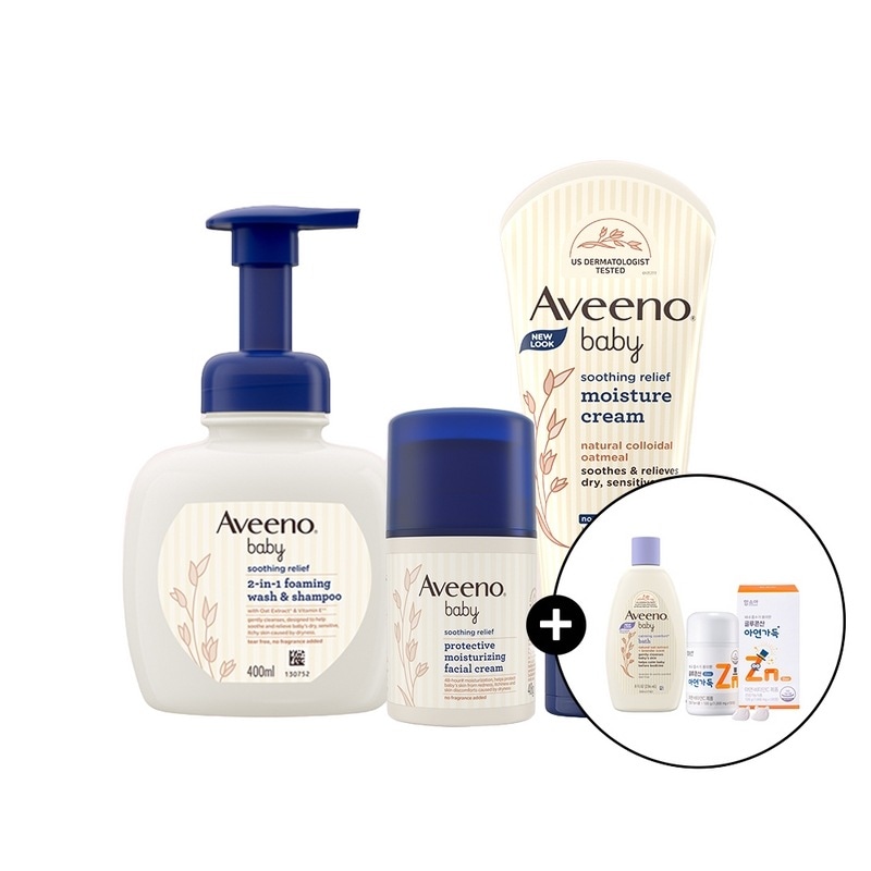 アビノベイビースーディングコレクション展（テク1）