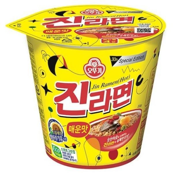 オットギ）ジンラーメンの辛い味の小さなカップ（15個入り） 5,645円