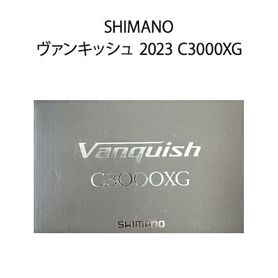 他サイト： 【新品】SHIMANO シマノリール 23 ヴァンキッシュ C3000XG 2023年モデルの商品画像