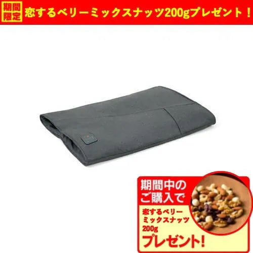 【期間限定ギフトプレゼント】パナソニック EW-RA192-H エアーマッサージャー はくだけキュッとリフレ ダークグレー