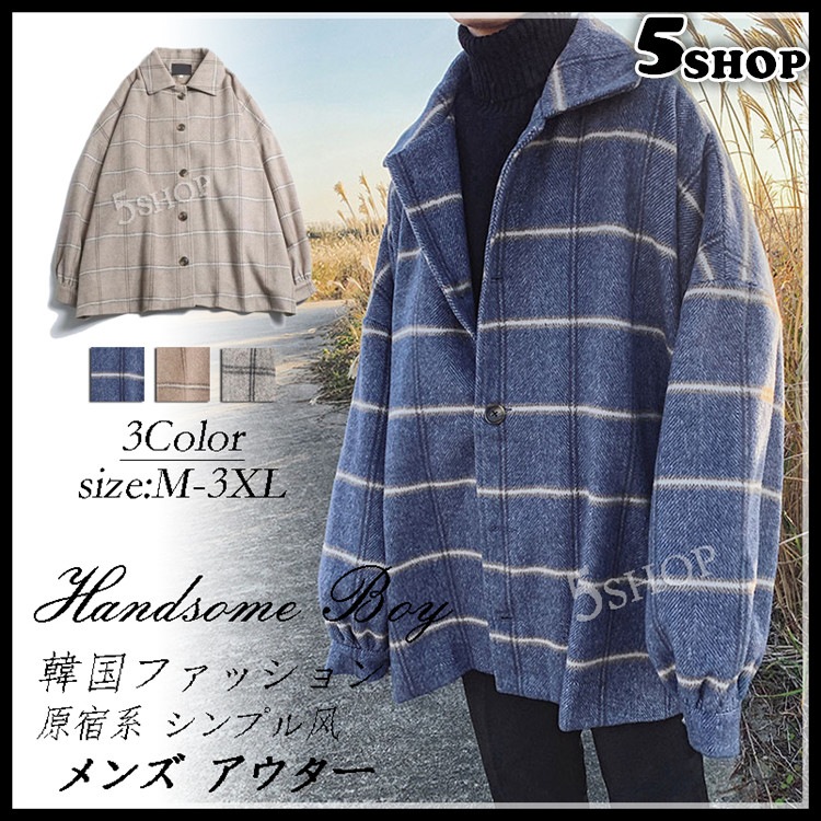 通勤 ビジネス 防寒 メンズ チェスターコート ロング丈 高級感 ウールコート チェック柄 冬秋服 ロングコート おしゃれ Www Quartzhotel Mx