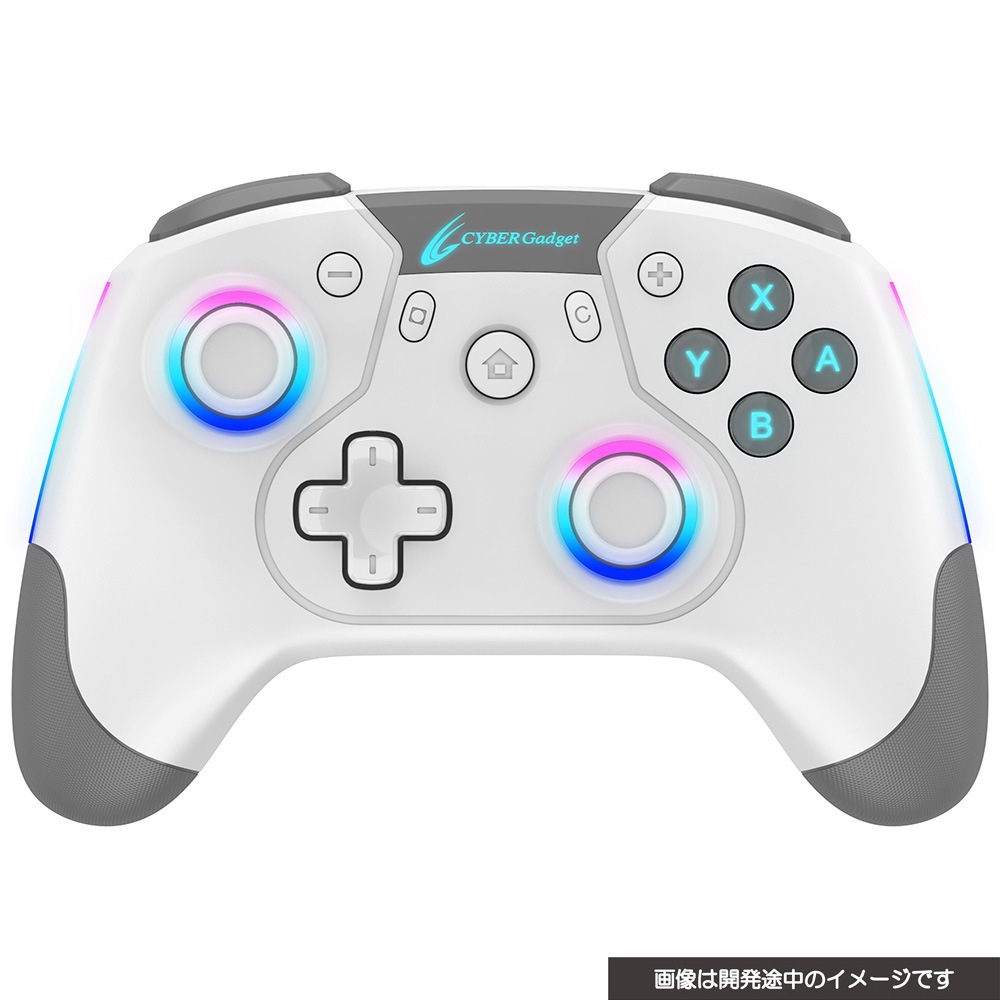 サイバーガジェット 【Switch】ゲーミングコントローラー HG 無線タイプ ホワイト CY-NSOGCWL-WH ゲ-ミングコントロ-ラ- ムセン ホワイト