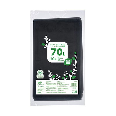 ジュエリーボニー SP BGS10 黒ラベル 二つの伝説 ブラックラベル ジュエリーボニー SP BGS10 黒ラベル 二つの伝説 ブラックラベル