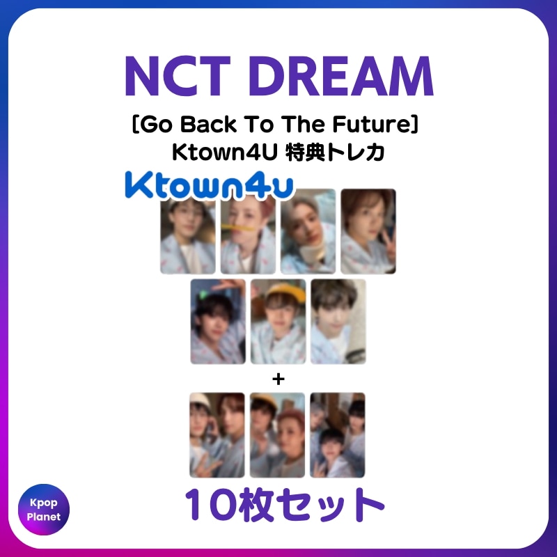 PLAVE Eunho ウノ　6th Summer ktown4u 特典　トレカ PLAVE Eunho ウノ 6th Summer ktown4u 特典 トレカ - メルカリ