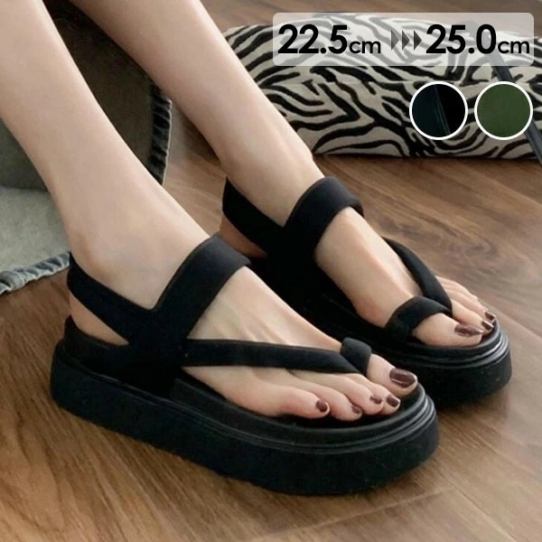 厚底サンダル トングサンダル ぺたんこサンダル ぺたんこ ぺったんこ お洒落なサンダル 厚底 サンダル 歩きやすい レディース かかとあり 夏 ベルト 靴 女性 大人 美脚 シューズ シンプル dj0