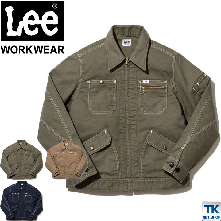 Lee ジップアップ ジャケット メンズ ブルゾン WORKWEAR ストレッチダック リー ZIP-UP JACKET ボンマックス 春夏 秋冬 長袖 /bm-lwb06002