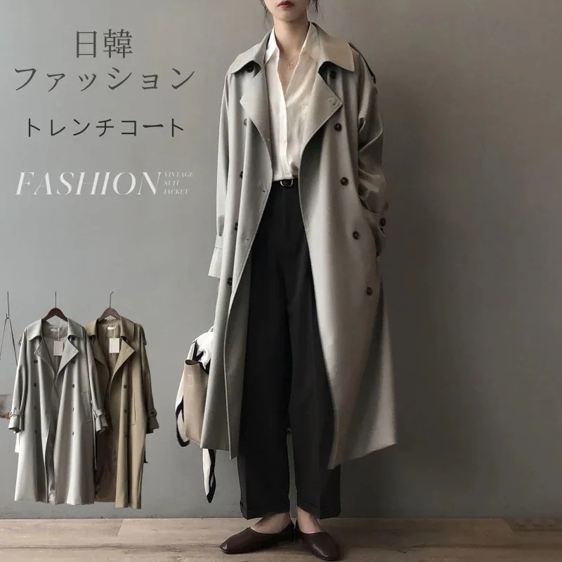 百掛け 春ロングコート日韓ファッション トレンチコート チェスターコート レディース 高級感 ジャケット 春 通勤 ゆったりフィット アウター