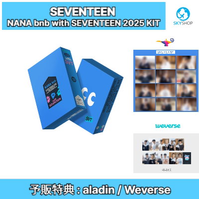 Qoo10] [Online特典] SEVENTEEN : KPOP