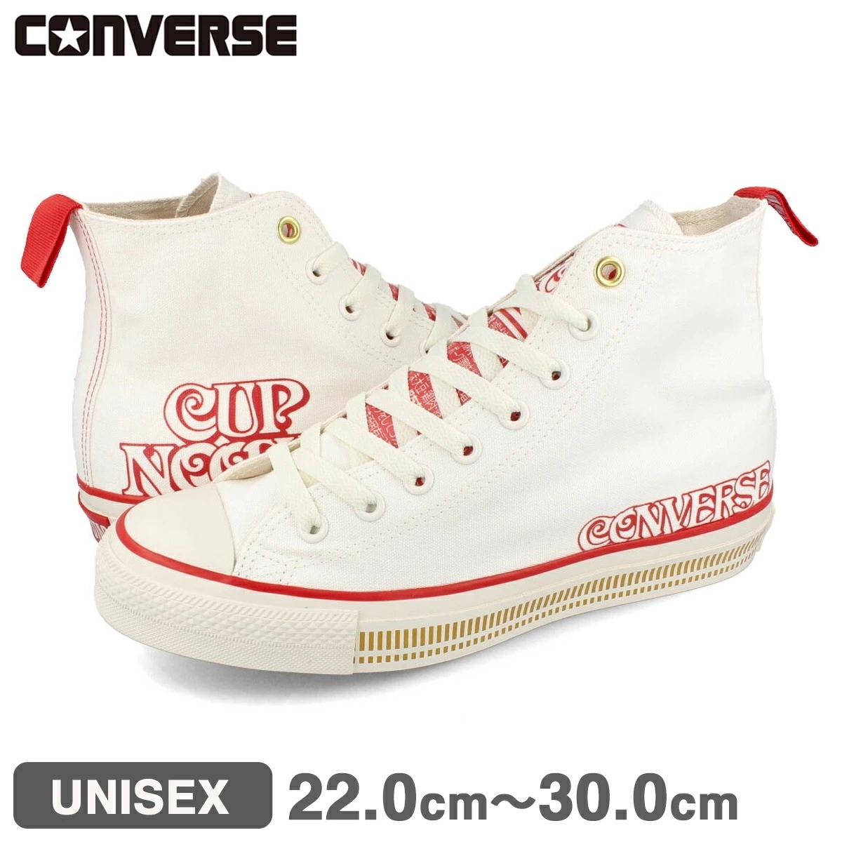 ALL STAR (R) CUPNOODLE HI CUPNOODLE