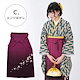 C.エンジぼかし