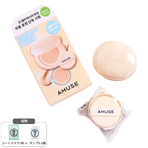 【ツヤ肌クッション】デュー ジェリー マスター クッション リフィルセット (本体＋リフィル付き) 高密着 うるツヤ肌 カバー力 SPF38 PA+++ 5,075円