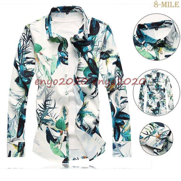 開襟シャツ メンズ 長袖 花柄シャツ シャツ カジュアルシャツ アロハシャツ ワイシャツ 和風 トップス 派手 父の日