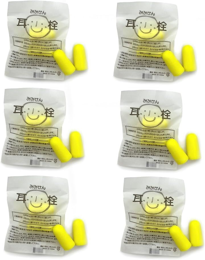 耳栓 大容量 個装タイプ 耳せん ソフトタイプ 安眠 遮音 防音