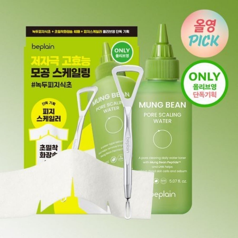 緑豆 毛穴スケーリングウォーター 150ml 企画（+超密着コットン 40枚/フィジースケーラー）