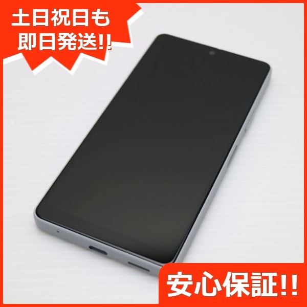 超美品 Xperia Ace III SOG08 グレー スマホ 白ロム 中古 土日祝発送OK 9