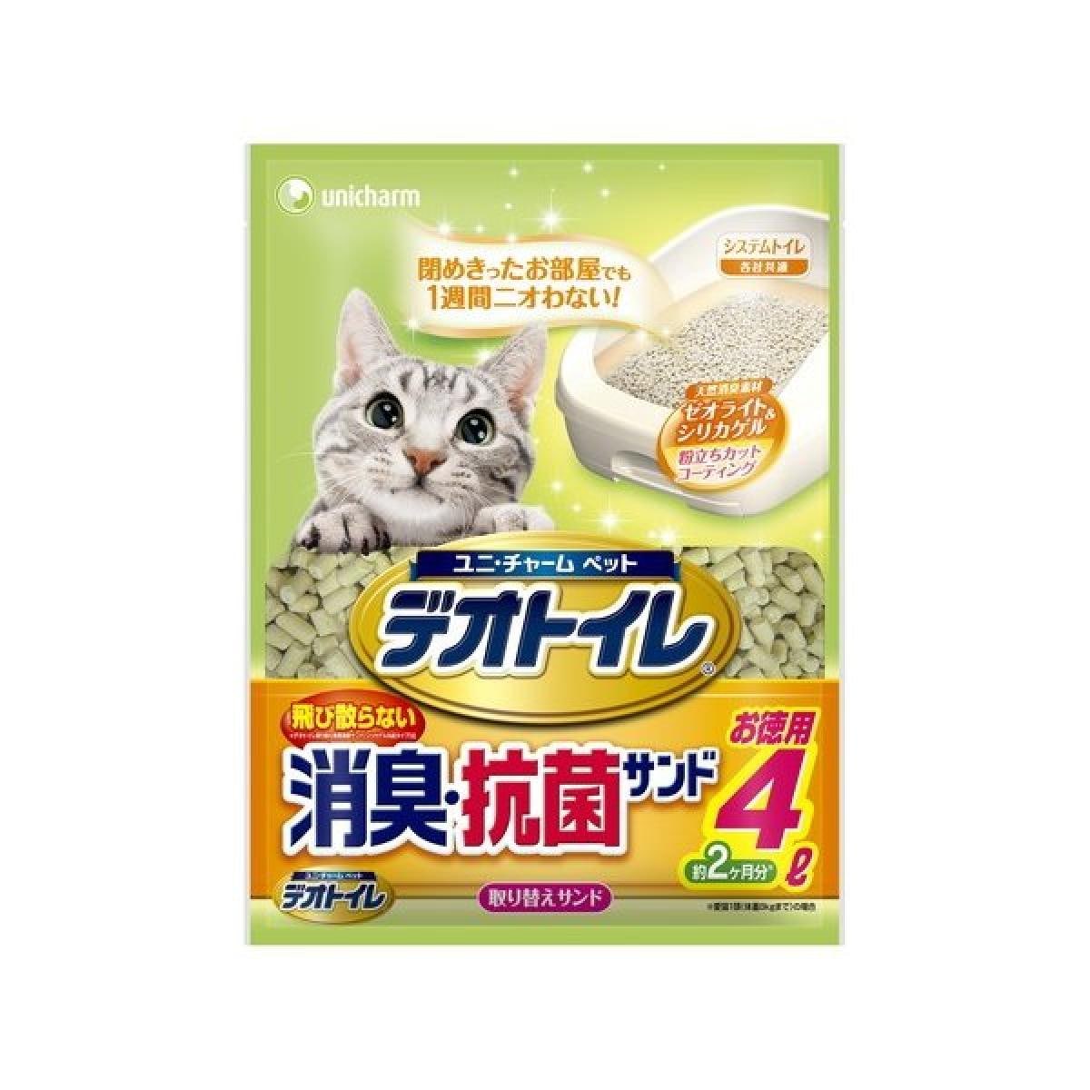 ユニ 安い チャーム ペット 猫 トイレ