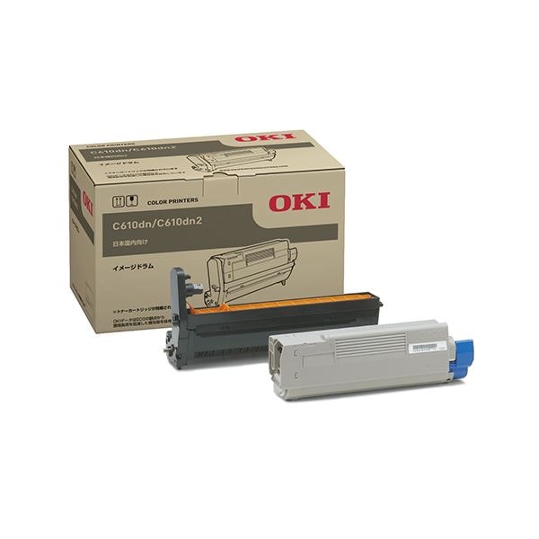 沖データ イメージドラム シアン トナーカートリッジ 付属 ID-C4HC 1個