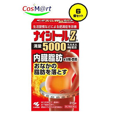 7SCM2 【美品、動作品】SONY サウンドバー HT-5000 現状品 【公式通販】