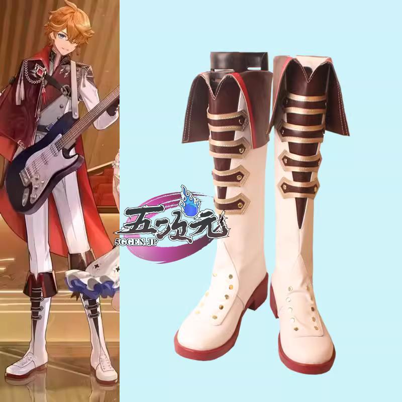 ハロウィン 　原神　コスプレ　タルタリヤ　コンサート2023　靴